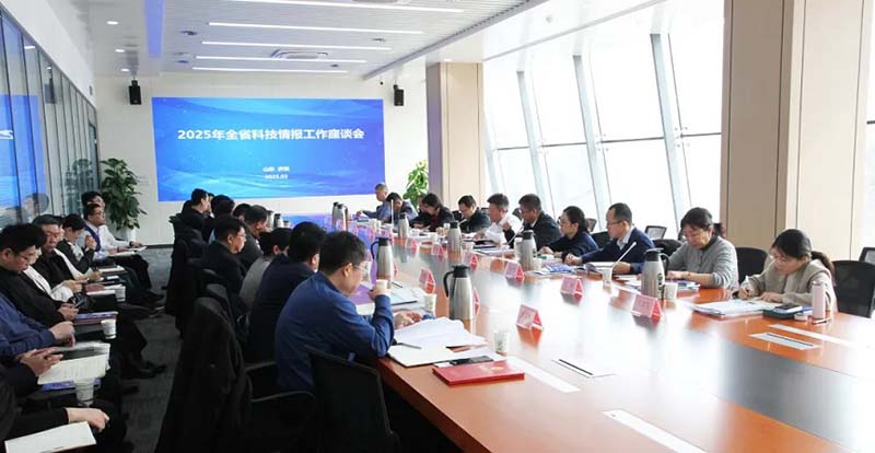 HAPPY8开心8·(中国大陆)手机APP