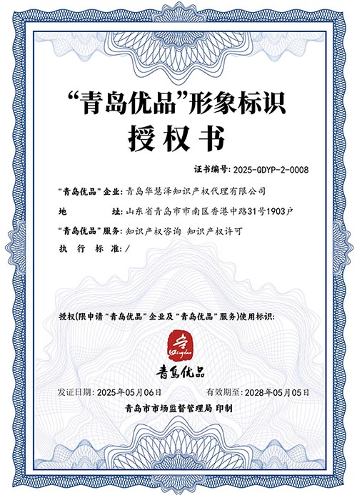 HAPPY8开心8·(中国大陆)手机APP