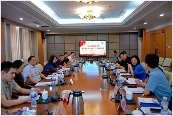 HAPPY8开心8·(中国大陆)手机APP