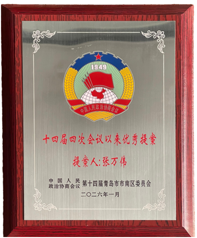 HAPPY8开心8·(中国大陆)手机APP