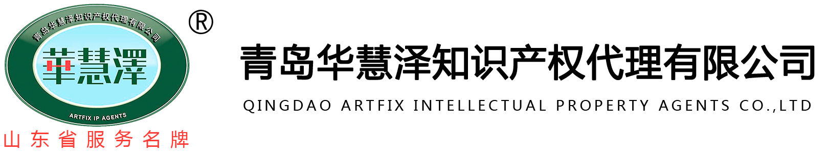 HAPPY8开心8·(中国大陆)手机APP