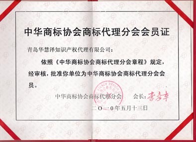 HAPPY8开心8·(中国大陆)手机APP