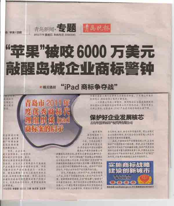 HAPPY8开心8·(中国大陆)手机APP