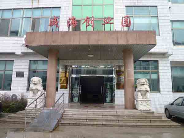 HAPPY8开心8·(中国大陆)手机APP