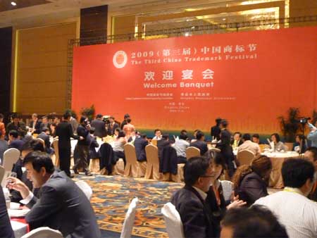 HAPPY8开心8·(中国大陆)手机APP