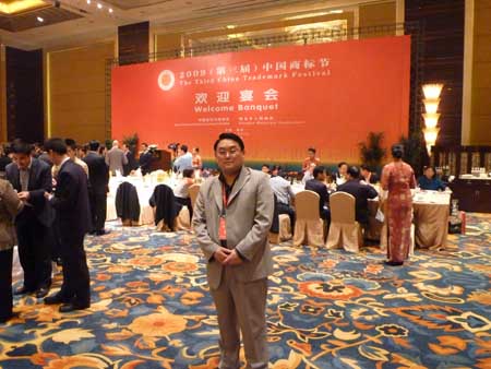 HAPPY8开心8·(中国大陆)手机APP