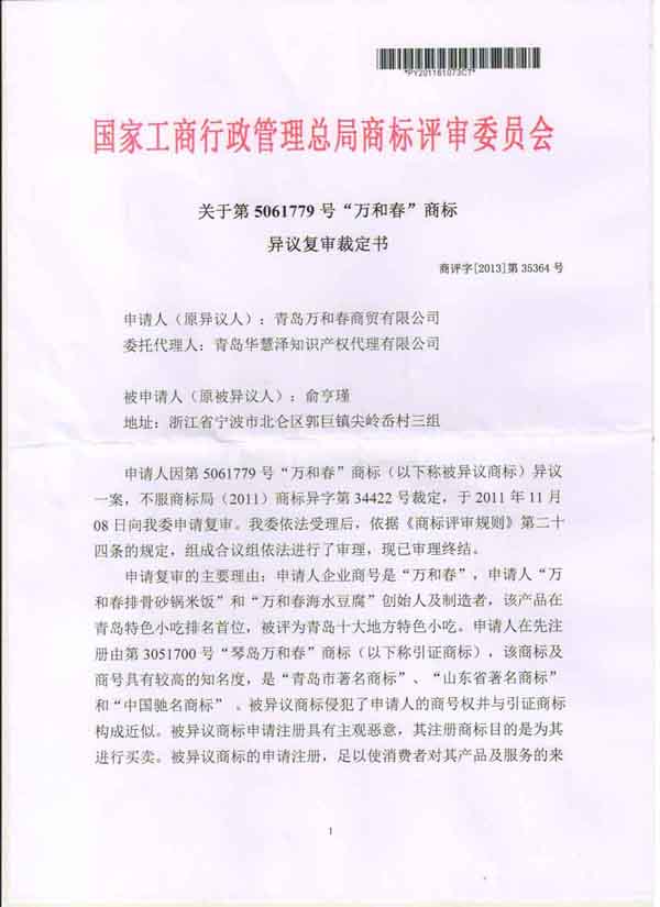 HAPPY8开心8·(中国大陆)手机APP