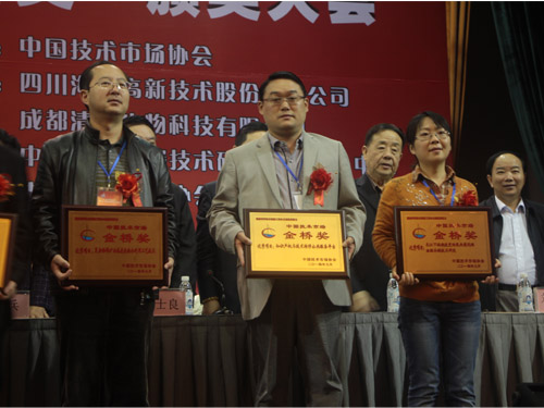 HAPPY8开心8·(中国大陆)手机APP