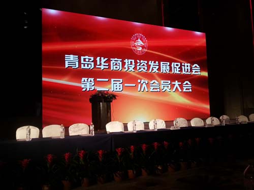 HAPPY8开心8·(中国大陆)手机APP