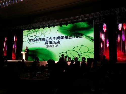 HAPPY8开心8·(中国大陆)手机APP