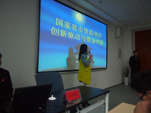 HAPPY8开心8·(中国大陆)手机APP