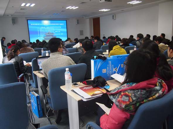 HAPPY8开心8·(中国大陆)手机APP