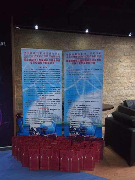 HAPPY8开心8·(中国大陆)手机APP