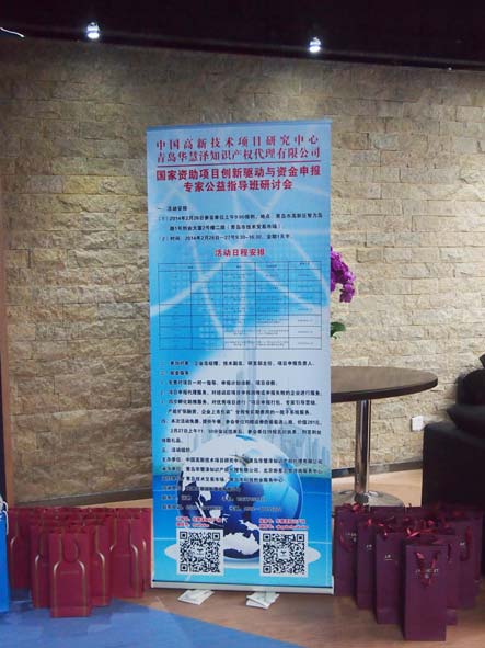 HAPPY8开心8·(中国大陆)手机APP