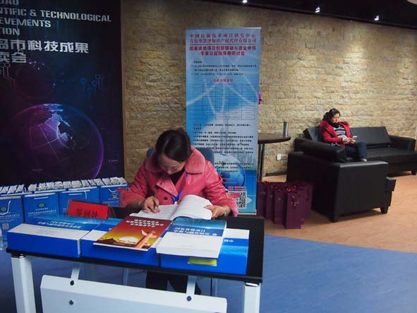 HAPPY8开心8·(中国大陆)手机APP