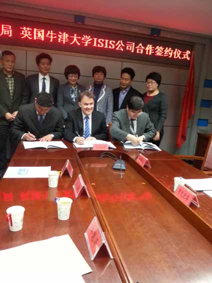 HAPPY8开心8·(中国大陆)手机APP