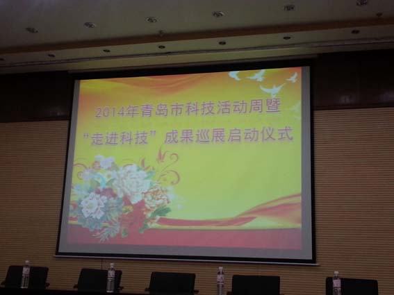 HAPPY8开心8·(中国大陆)手机APP