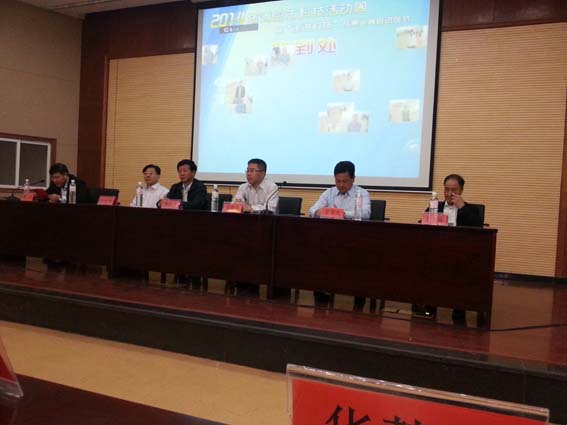 HAPPY8开心8·(中国大陆)手机APP