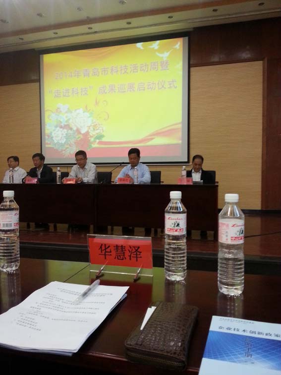 HAPPY8开心8·(中国大陆)手机APP