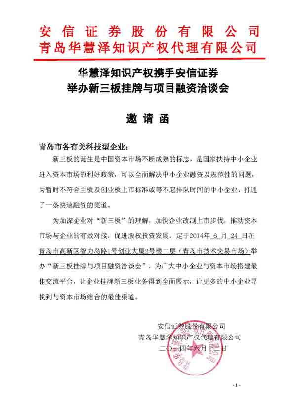 HAPPY8开心8·(中国大陆)手机APP