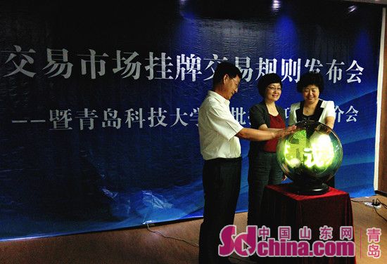 HAPPY8开心8·(中国大陆)手机APP