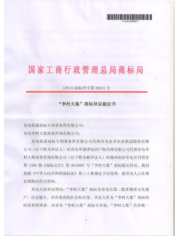 HAPPY8开心8·(中国大陆)手机APP