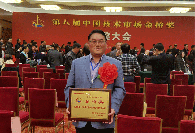 HAPPY8开心8·(中国大陆)手机APP