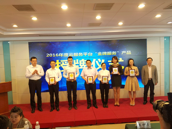 HAPPY8开心8·(中国大陆)手机APP