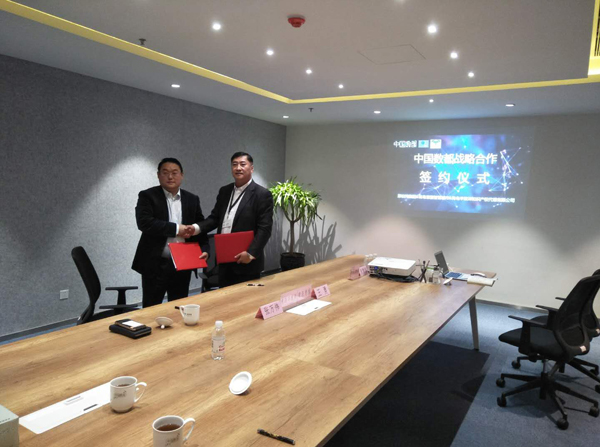 HAPPY8开心8·(中国大陆)手机APP