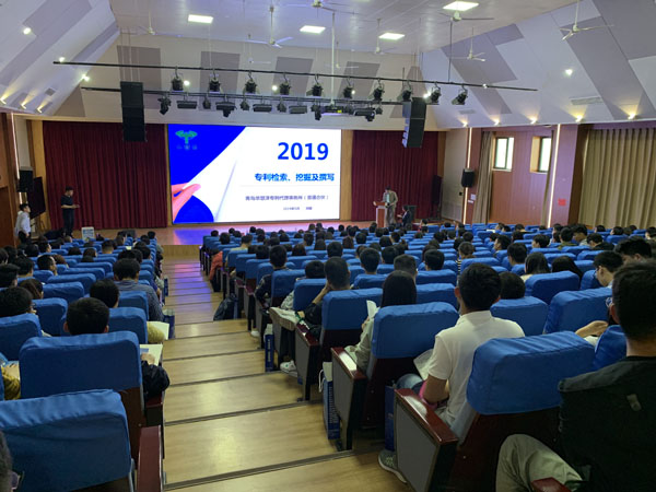 HAPPY8开心8·(中国大陆)手机APP