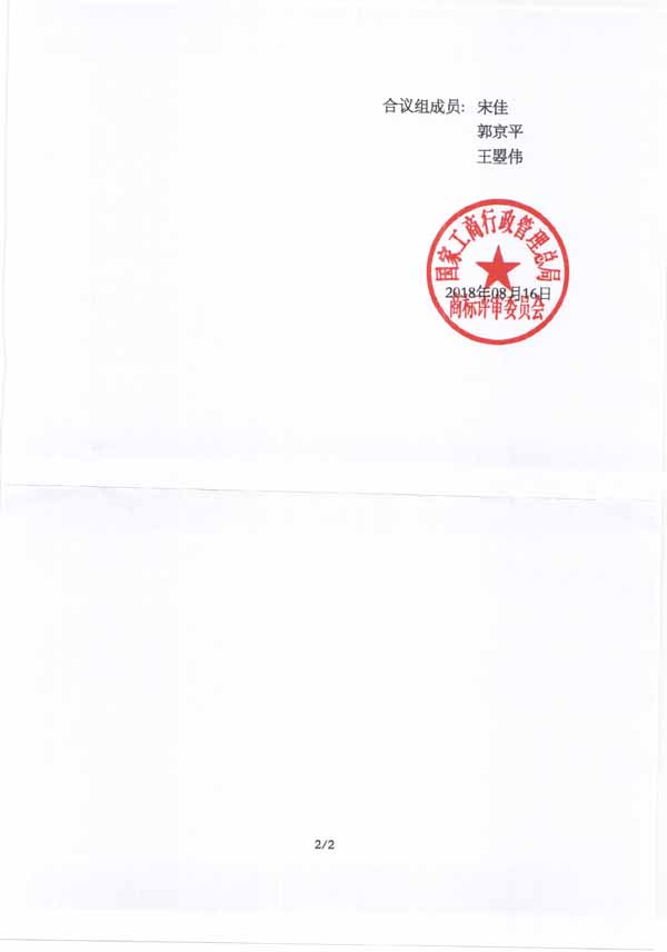 HAPPY8开心8·(中国大陆)手机APP