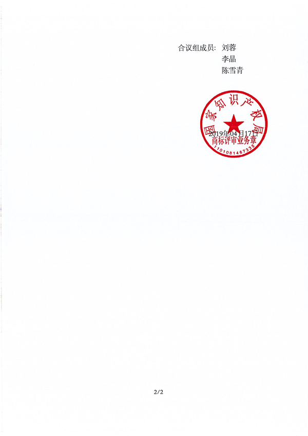 HAPPY8开心8·(中国大陆)手机APP