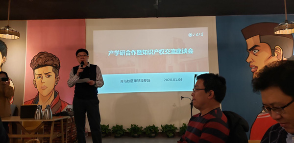 HAPPY8开心8·(中国大陆)手机APP