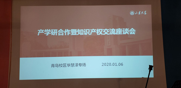 HAPPY8开心8·(中国大陆)手机APP