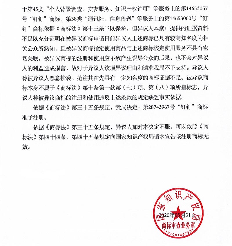 HAPPY8开心8·(中国大陆)手机APP