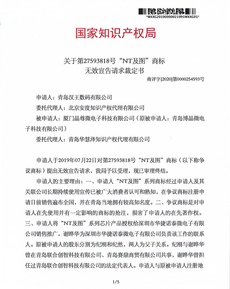 HAPPY8开心8·(中国大陆)手机APP