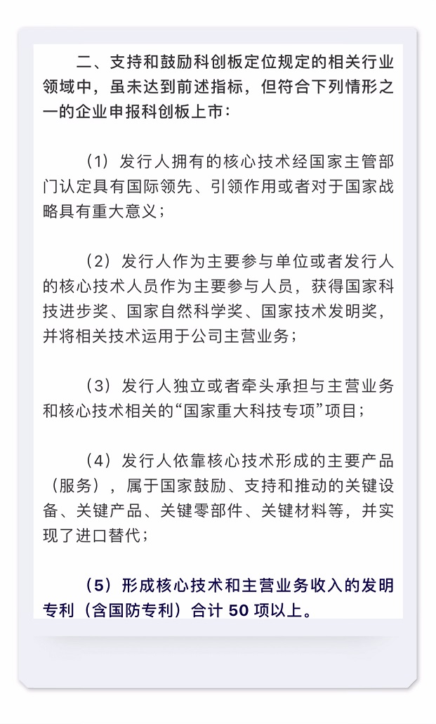 HAPPY8开心8·(中国大陆)手机APP