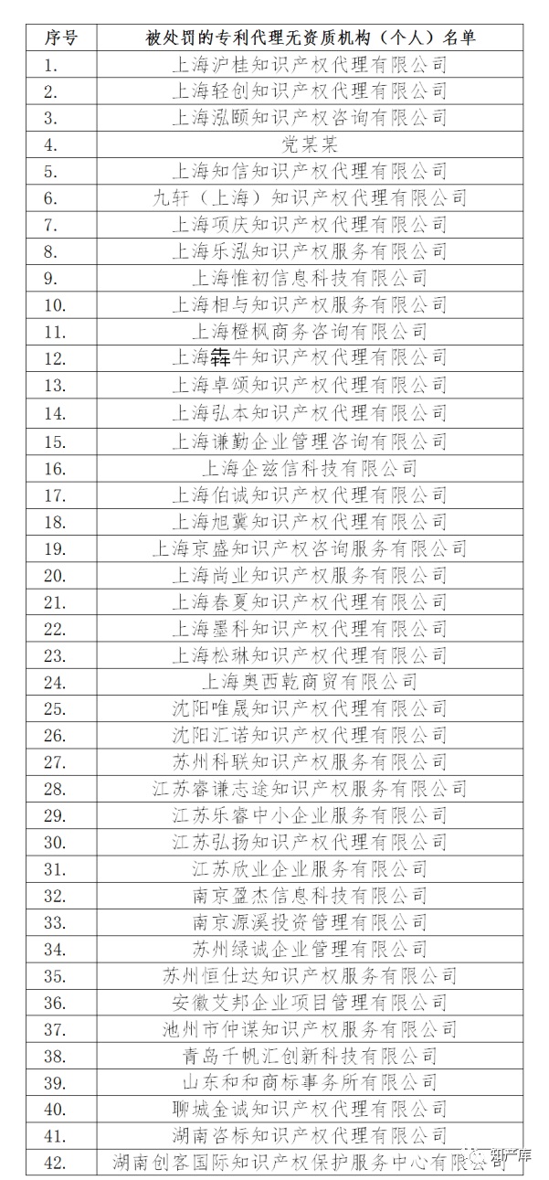 HAPPY8开心8·(中国大陆)手机APP