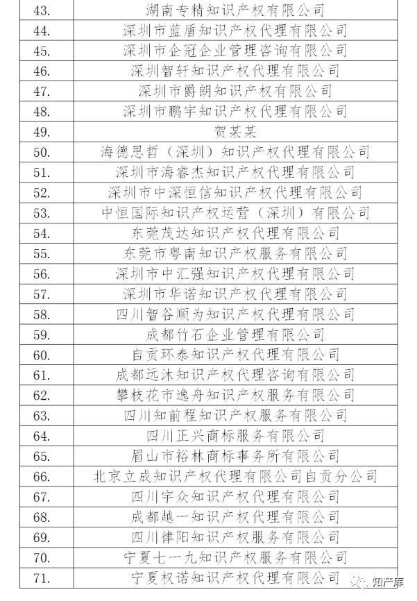 HAPPY8开心8·(中国大陆)手机APP