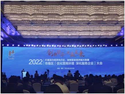 HAPPY8开心8·(中国大陆)手机APP