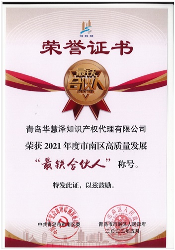 HAPPY8开心8·(中国大陆)手机APP