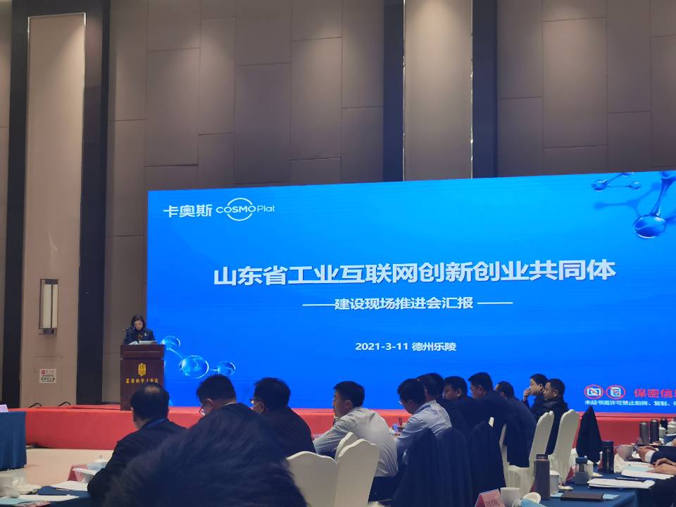 HAPPY8开心8·(中国大陆)手机APP