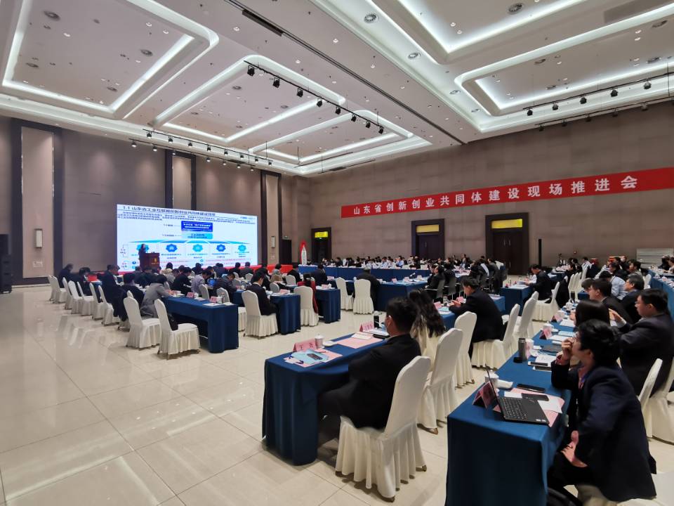 HAPPY8开心8·(中国大陆)手机APP