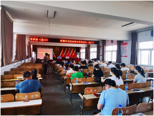 HAPPY8开心8·(中国大陆)手机APP