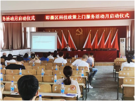 HAPPY8开心8·(中国大陆)手机APP