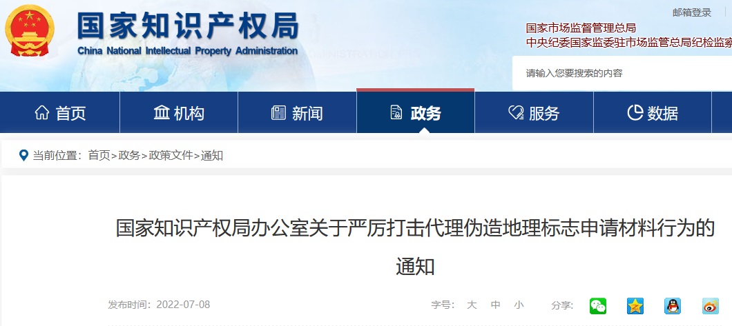 HAPPY8开心8·(中国大陆)手机APP