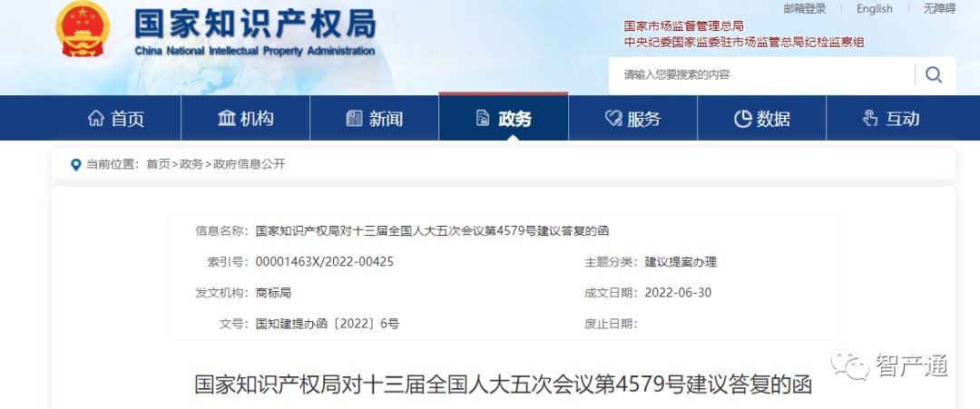 HAPPY8开心8·(中国大陆)手机APP