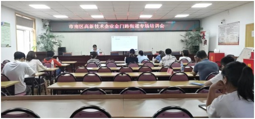 HAPPY8开心8·(中国大陆)手机APP