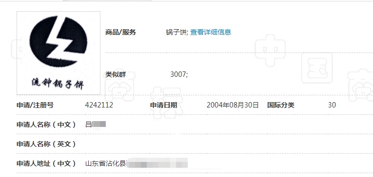 HAPPY8开心8·(中国大陆)手机APP