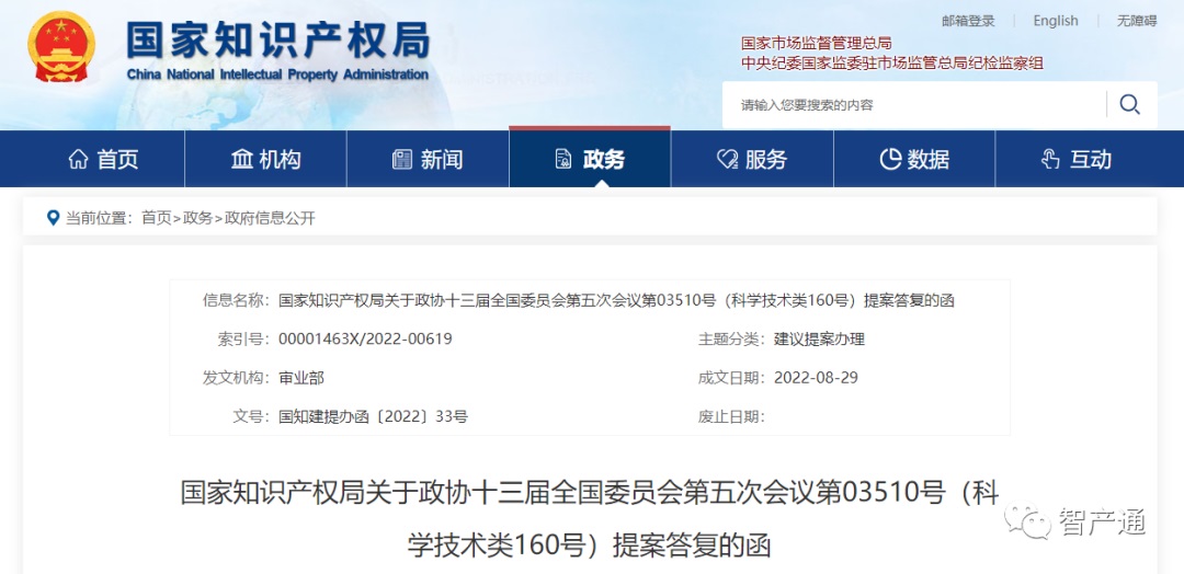 HAPPY8开心8·(中国大陆)手机APP